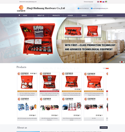 �T�����x��������޹�˾