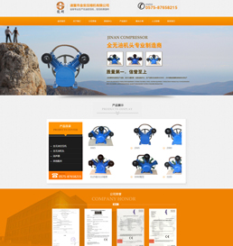 �T���н𰲉��s�C(j��)���޹�˾