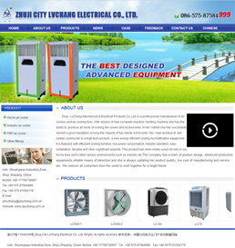 �T���оG���C(j��)����޹�˾��(gu��)�Hվ