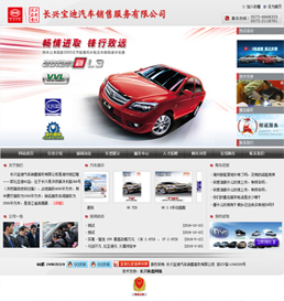 �L�d������܇�N�۷������޹�˾