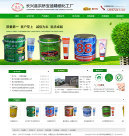 �L�d�h��򌚵�J�������S