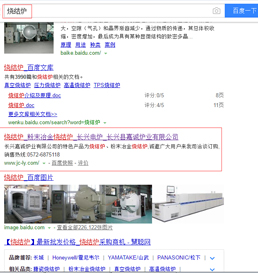 ���Y�t-�ٶ�S�