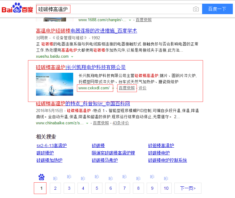 ��̼���ߜؠt-�ٶ�S�