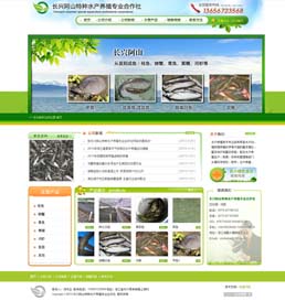 �L�dˮ�a�Wվ����