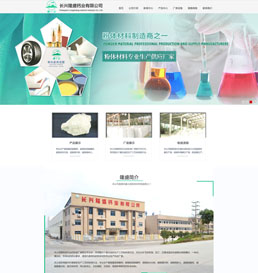 �L�d¡ʢ�}�I���޹�˾