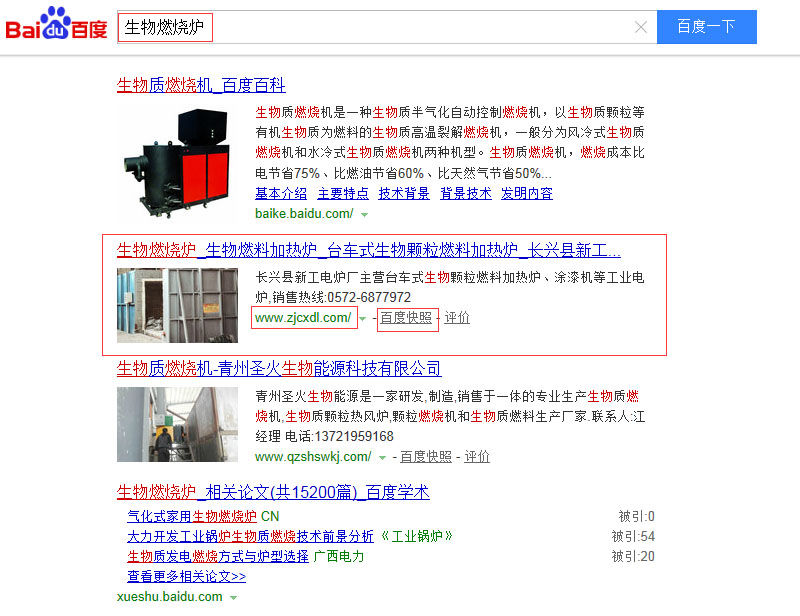 ����ȼ���t-�ٶ�S�