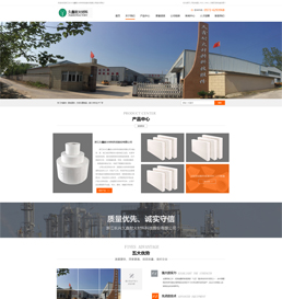 �㽭�����ͻ���ϿƼ��ɷ����޹�˾