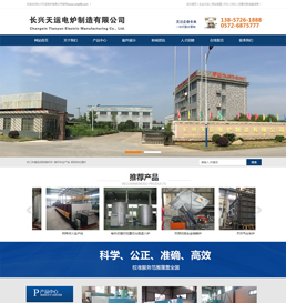 �L�d���\늠t���޹�˾