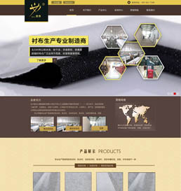 �L�d�h�������b�o�����޹�˾�پW