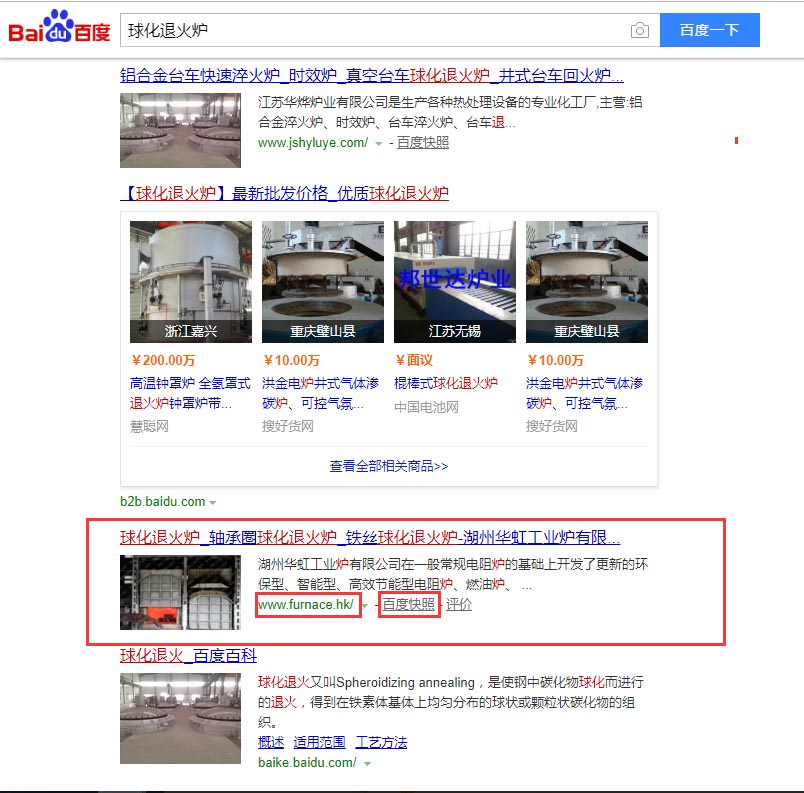 ���˻�t���ٶ�S�SOE�����ƏV